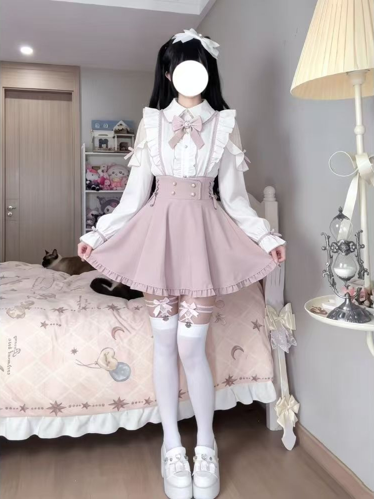 Japanese Sweet Lolita 2 Piece  - Elastic Lace Trim recension och pris