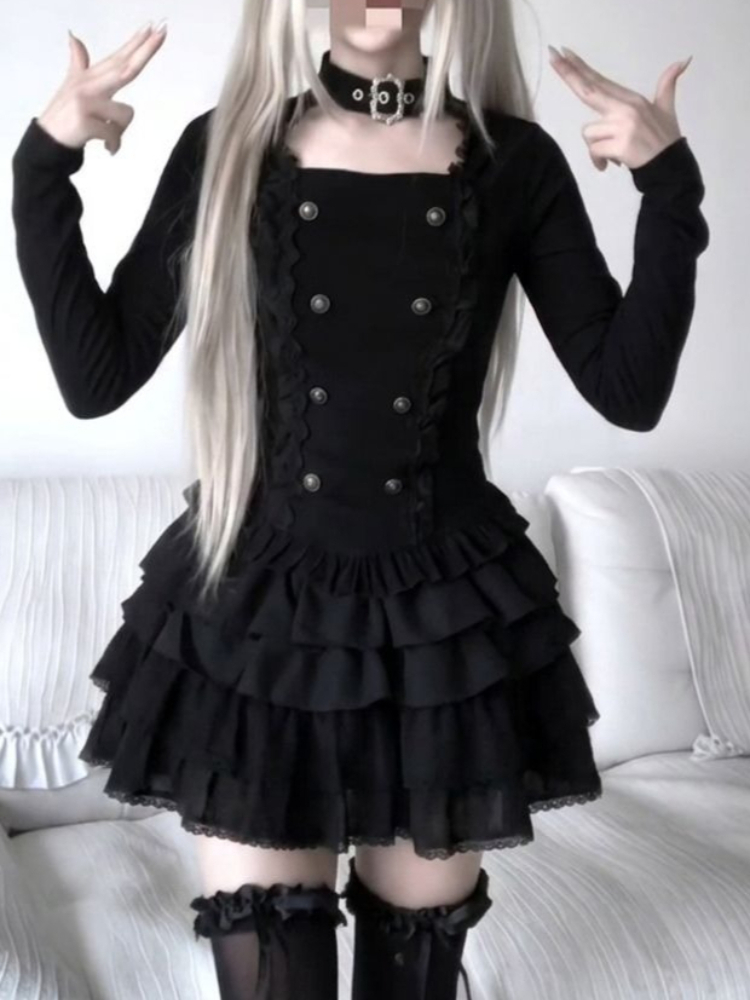 Gothic Harajuku Lolita 2-piece - Elastic Lace Trim recension och pris