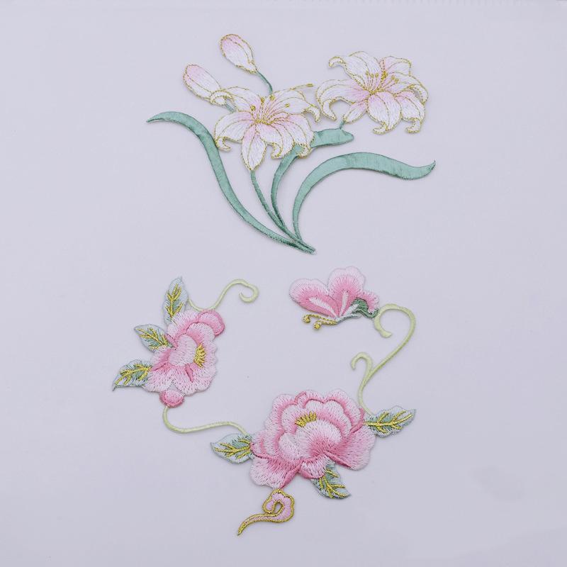 1Pcs DIY Clothes Crafts Embroi - Applique Patch Flower recension och pris