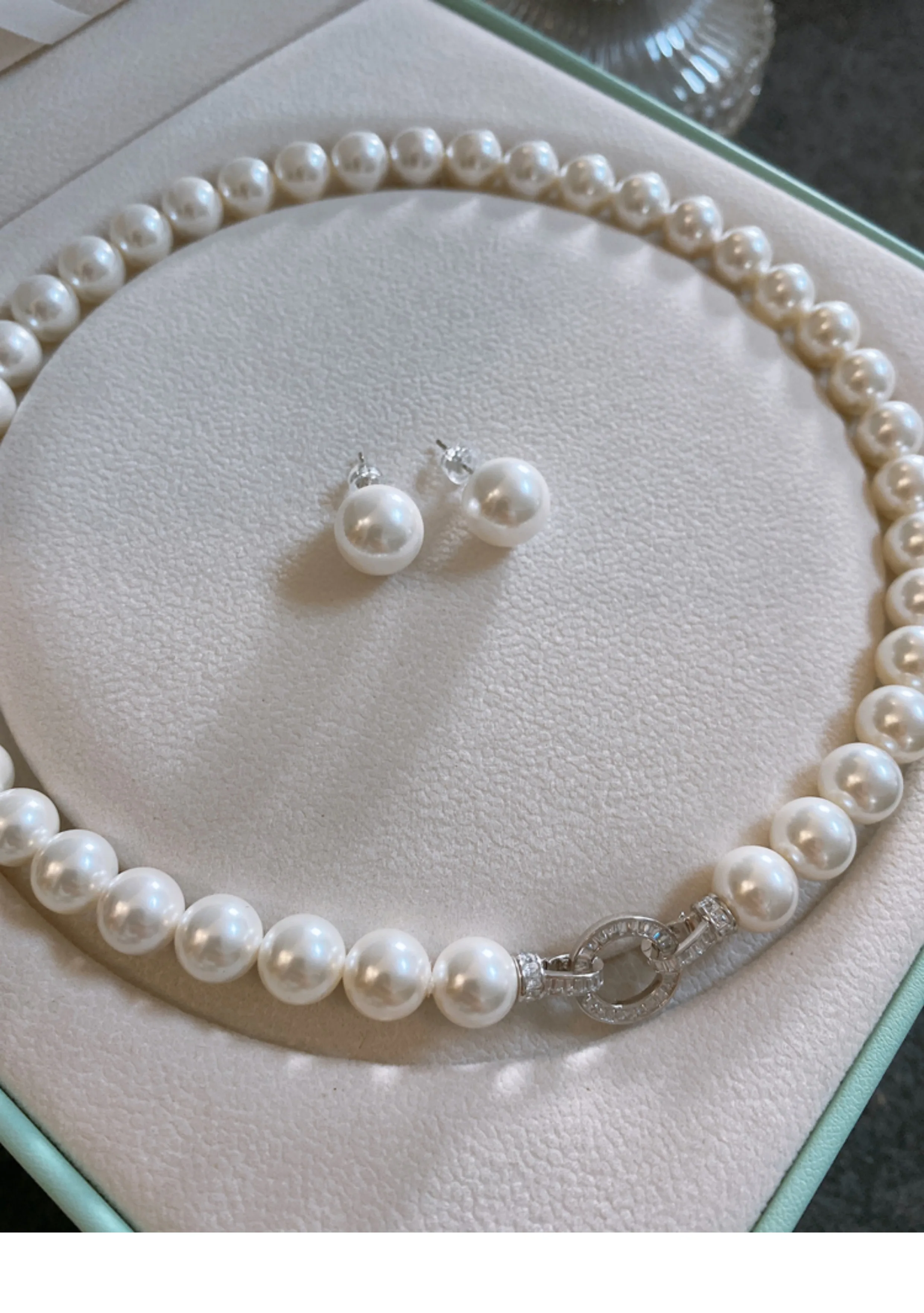 Gorgeous AAAA++9-10mm 10-11mm  - Pearl Trim Chain recension och pris