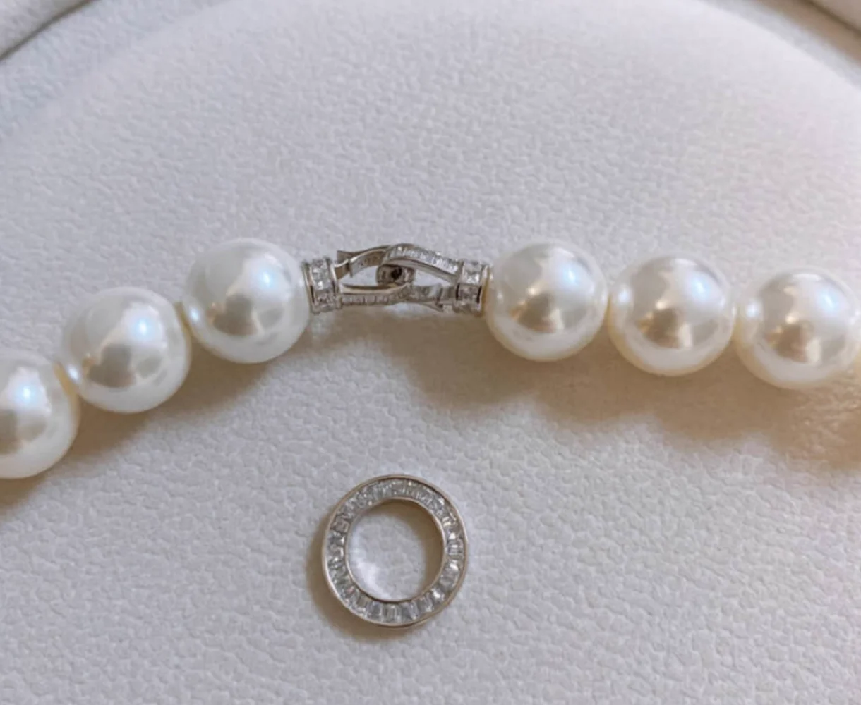 Gorgeous AAAA++9-10mm 10-11mm  - Pearl Trim Chain recension och pris