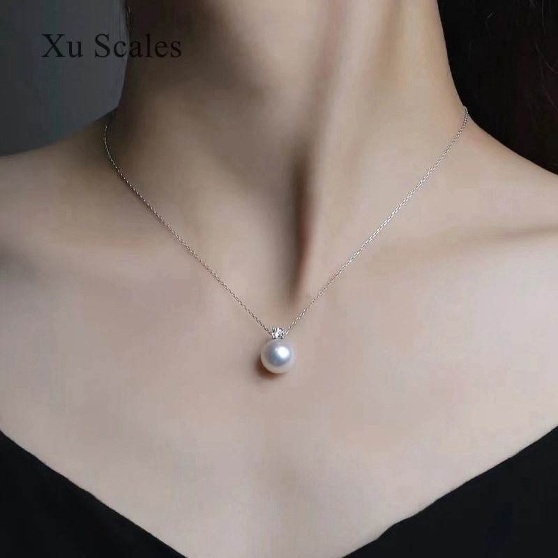 Natural Pearl Pendant 9-11mm S - Pearl Trim Chain recension och pris