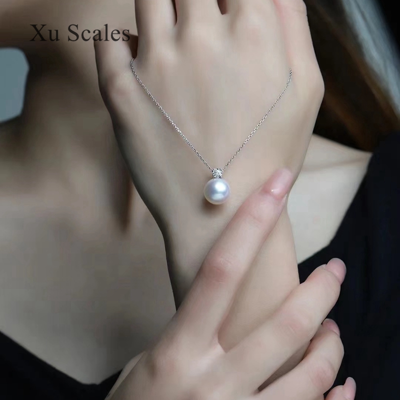 Natural Pearl Pendant 9-11mm S - Pearl Trim Chain recension och pris