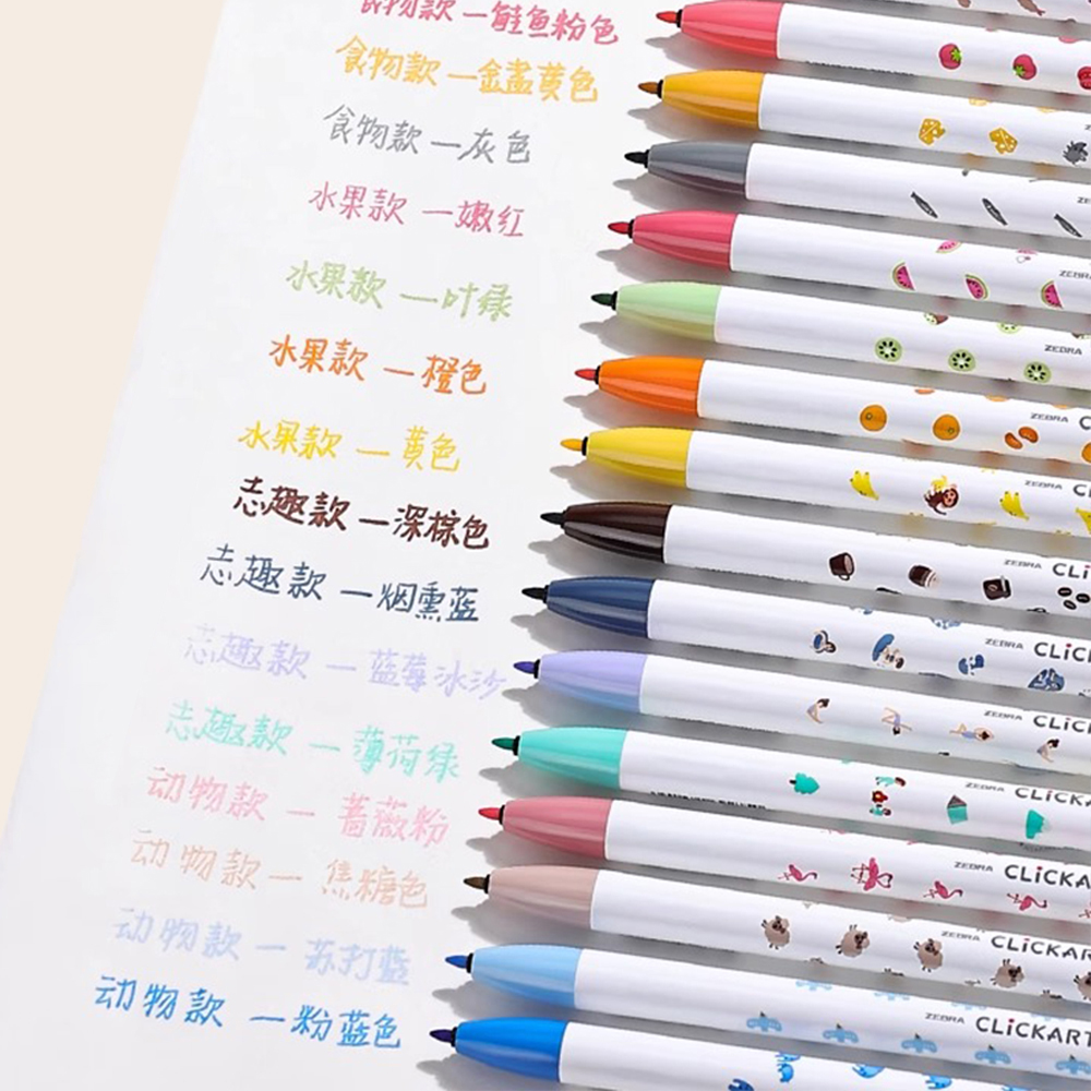ZEBRA Press Watercolor Pen Cli - Zebra Pen Sarasa recension och pris